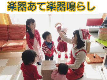 みなこピアノ・リトミック教室